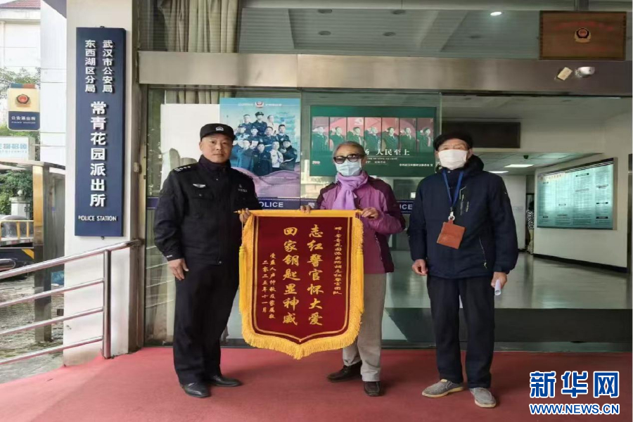 武汉民警胡志红：以“回家的钥匙”为媒 用初心守护万家平安 